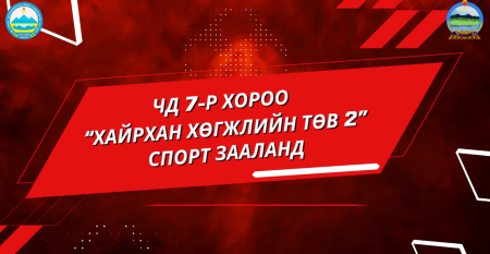 Screenshot 2025-10-21 213539